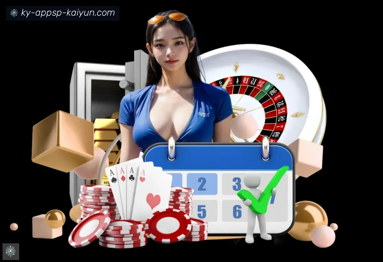 开云体育全站APP