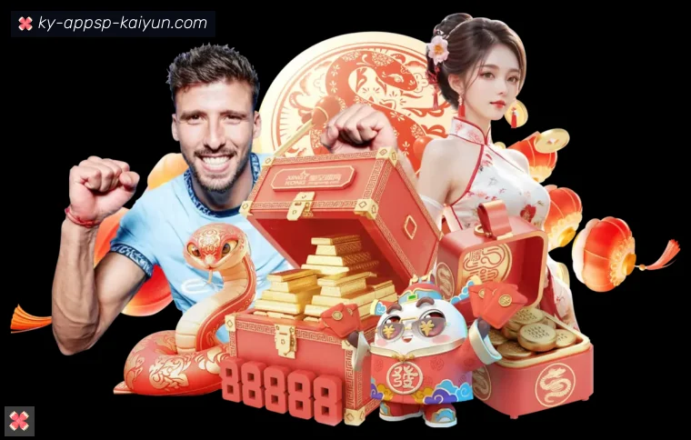 开云体育开云体育栏目入口体育入口指南