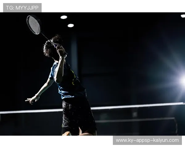 羽毛球运动伤害预防与恢复指南 保护身体健康的科学方法与实践